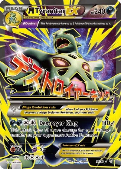 M Tyranitar EX (92 Full Art)  Pokemon card