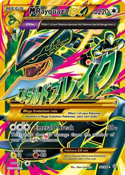 M Rayquaza EX (Shiny Full Art)  Pokemon card