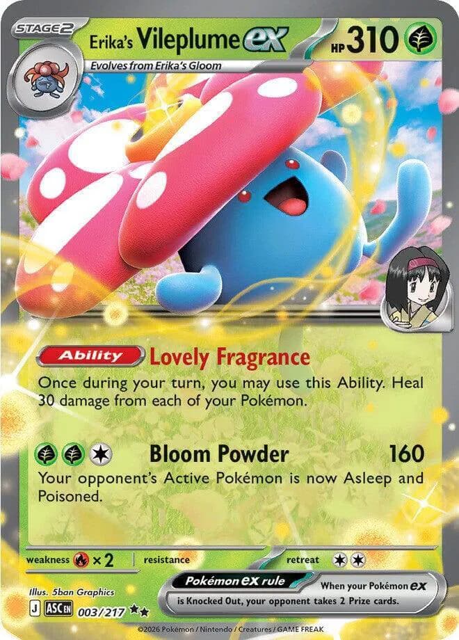 Erika's Vileplume ex  Pokemon card