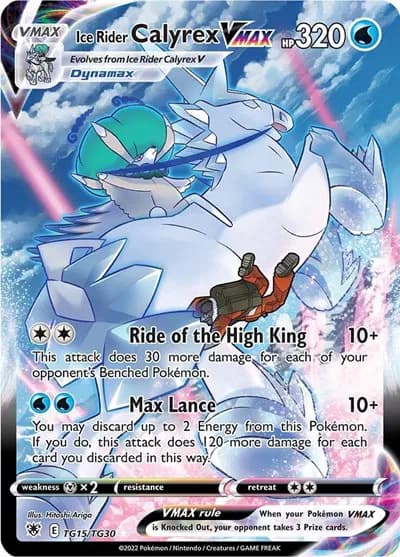 Ice Rider Calyrex VMAX  Pokemon card
