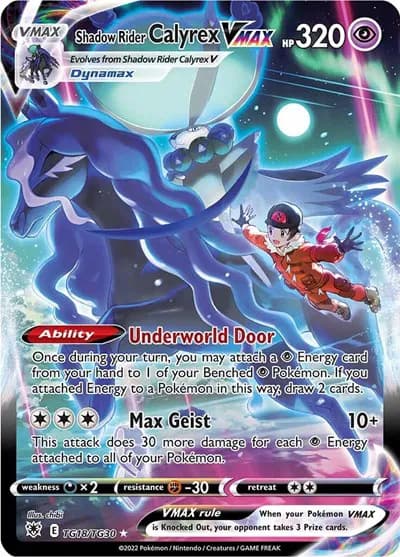 Shadow Rider Calyrex VMAX  Pokemon card