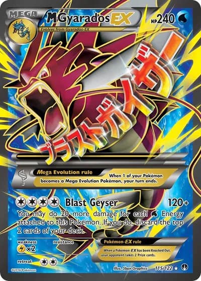 M Gyarados EX (Full Art)  Pokemon card