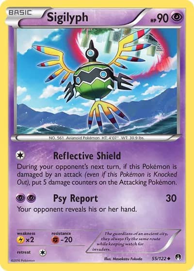 Sigilyph  Pokemon card