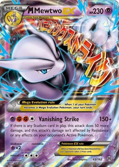 M Mewtwo EX (63) Pokemon card