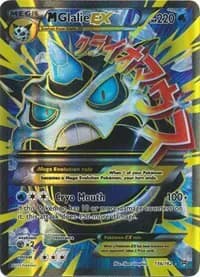 M Glalie EX (Full Art)  Pokemon card