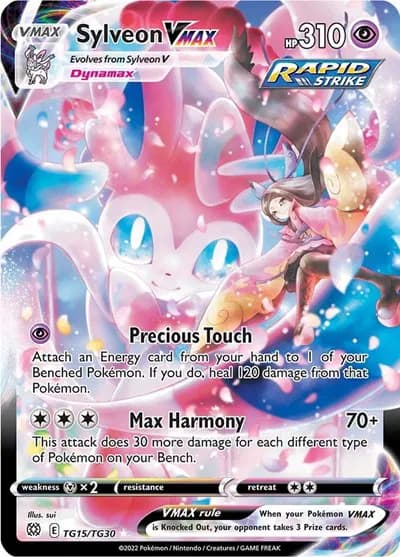 Sylveon VMAX  Pokemon card