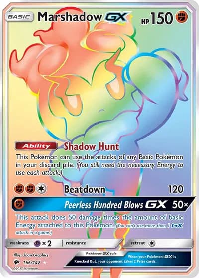 Marshadow GX (Secret)  Pokemon card