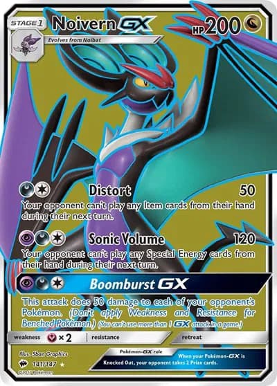 Noivern GX (Full Art)  Pokemon card