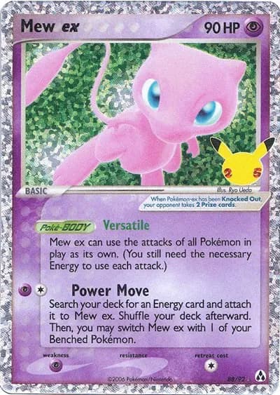 Mew ex  Pokemon card