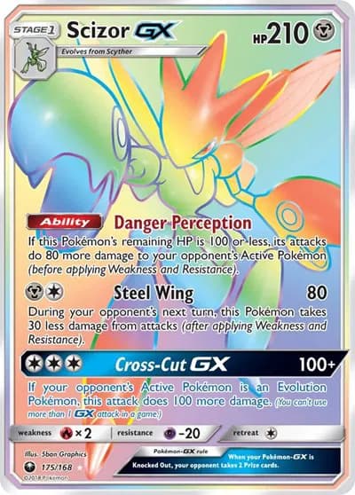 Scizor GX (Secret) Pokemon card
