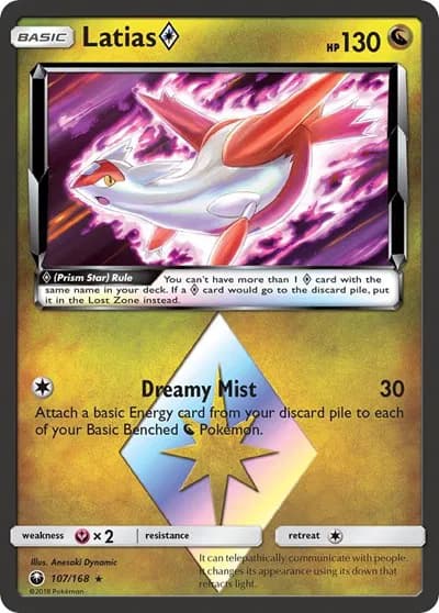 Latias Prism Star  Pokemon card