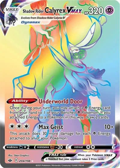 Shadow Rider Calyrex VMAX (Secret)  Pokemon card