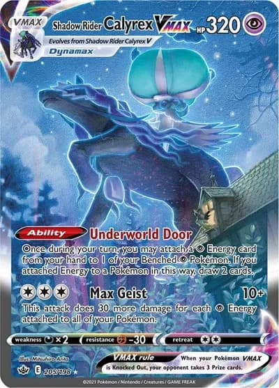 Shadow Rider Calyrex VMAX (Alternate Art Secret)  Pokemon card