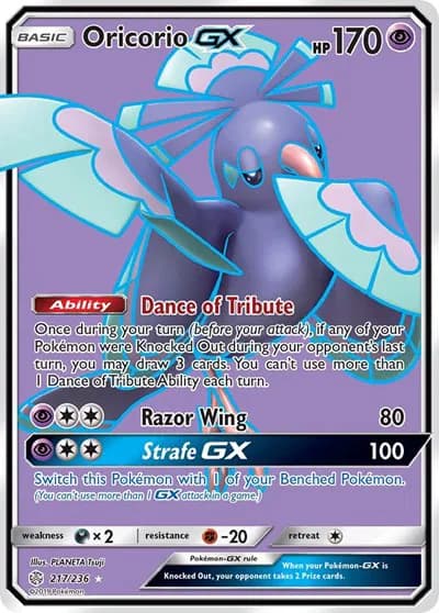 Oricorio GX (Full Art)  Pokemon card