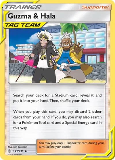 Guzma & Hala  Pokemon card