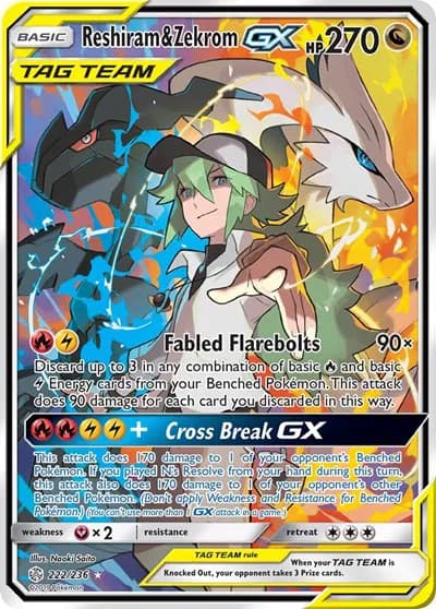 Reshiram & Zekrom GX (Full Art)  Pokemon card