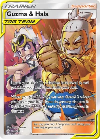 Guzma & Hala (Full Art) Pokemon card