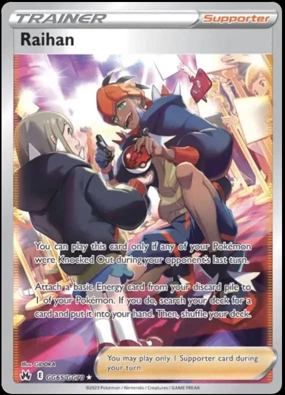 Raihan  Pokemon card