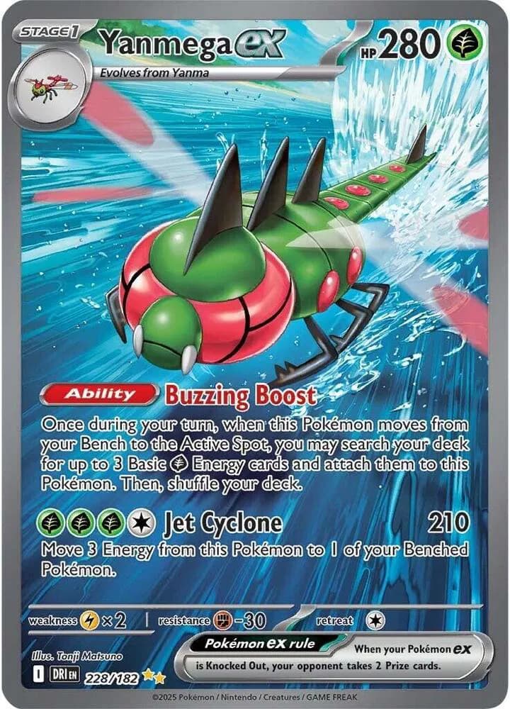 Yanmega ex Pokemon card
