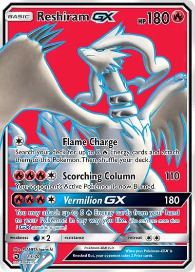 Reshiram GX (Full Art) Pokemon card