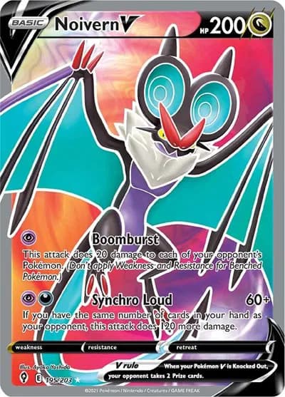 Noivern V (Full Art)  Pokemon card