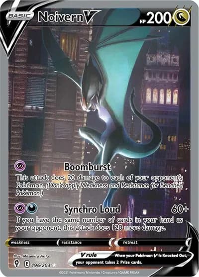 Noivern V (Alternate Full Art) Pokemon card