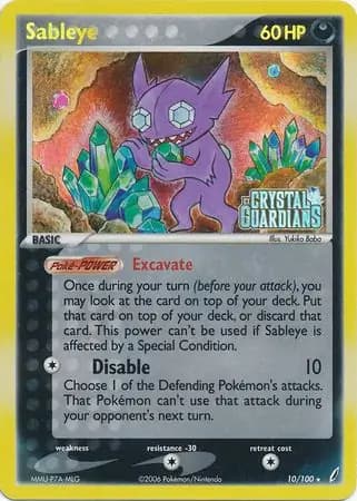 Sableye  Pokemon card