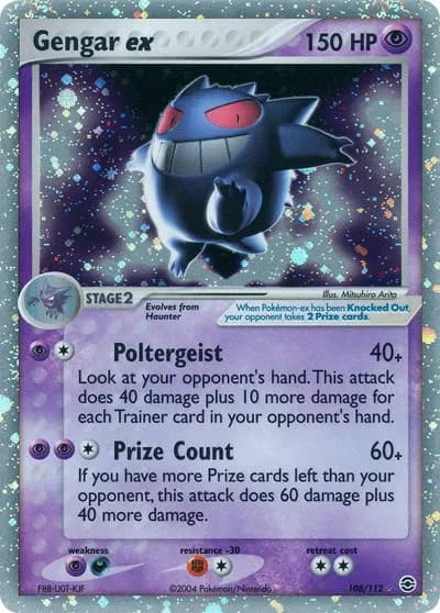 Gengar ex  Pokemon card