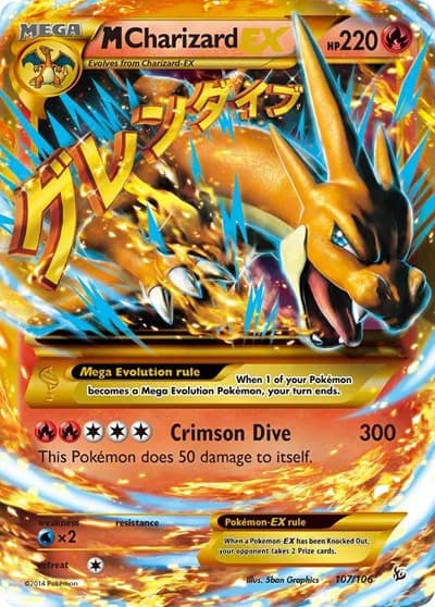 M Charizard EX (Y) (Secret)  Pokemon card