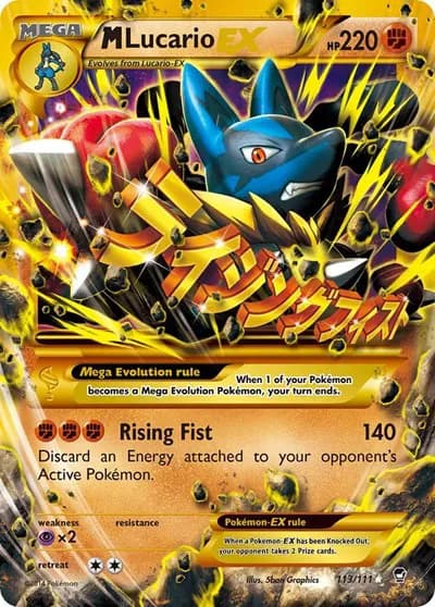 M Lucario EX (Secret)  Pokemon card