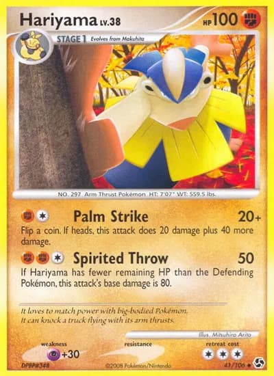 Hariyama  Pokemon card