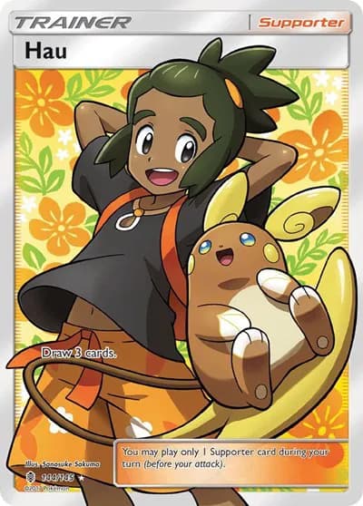 Hau (Full Art)  Pokemon card