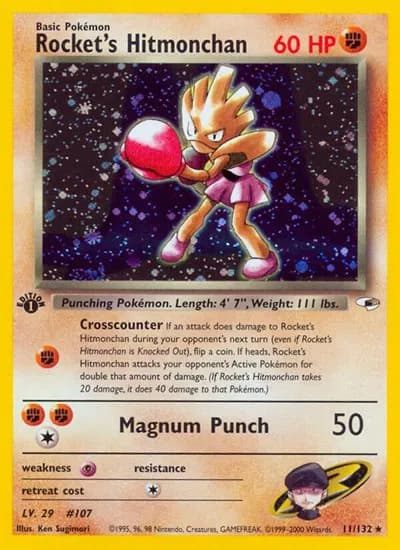 Rocket's Hitmonchan  Pokemon card