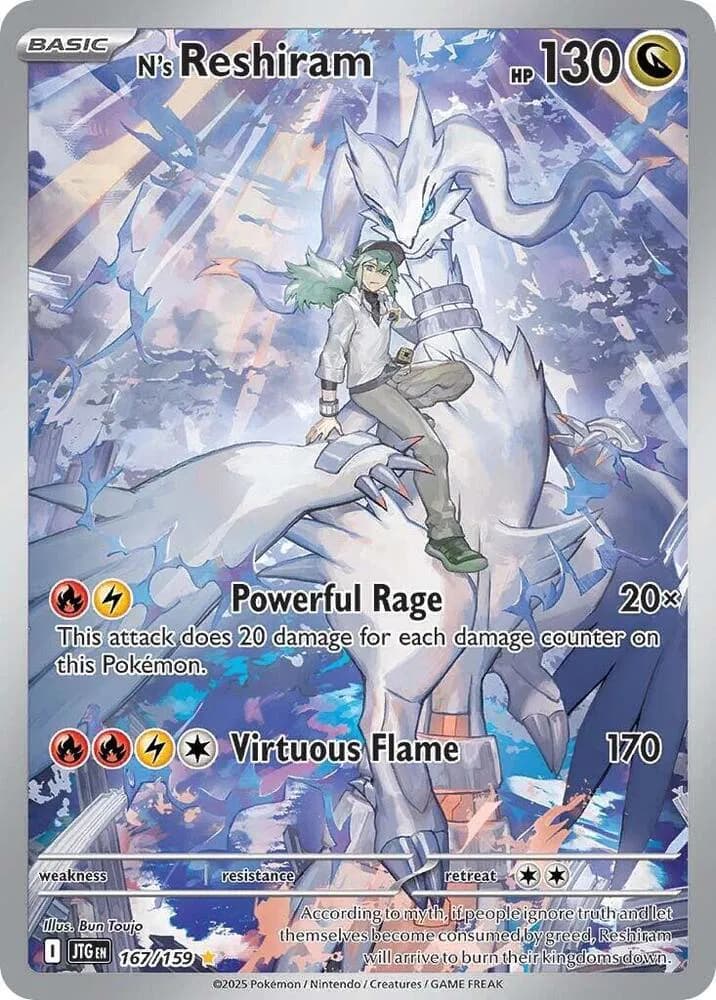 N's Reshiram Pokemon card
