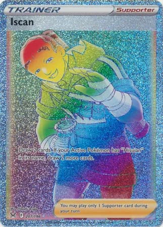 Iscan (Secret) Pokemon card