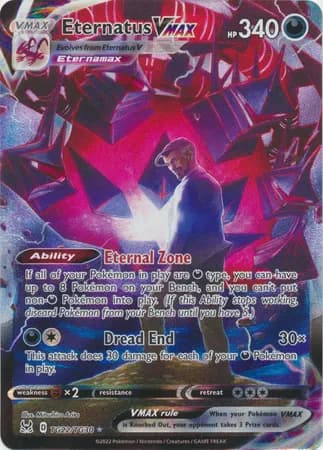 Eternatus VMAX  Pokemon card