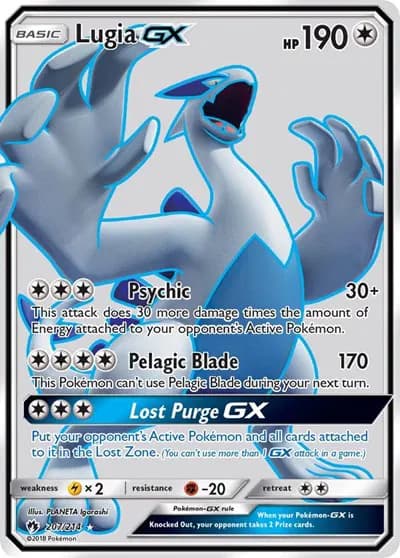Lugia GX (Full Art)  Pokemon card