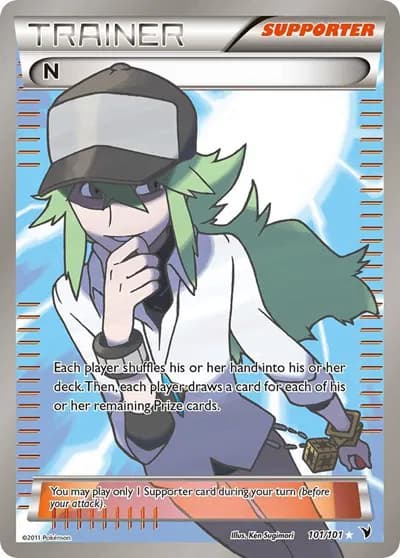 N (Supporter) (Full Art)  Pokemon card