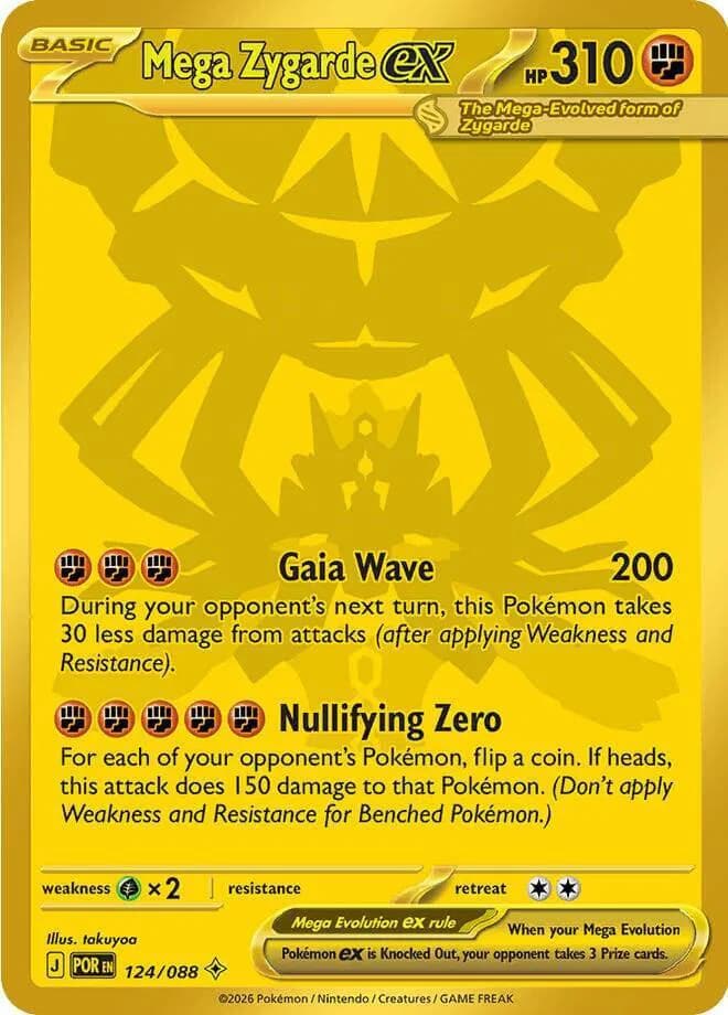 Mega Zygarde ex Pokemon card
