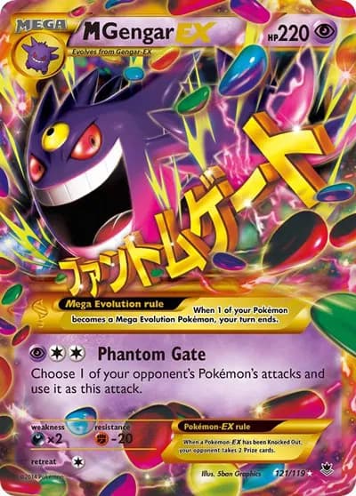 M Gengar EX (121 Secret Rare) Pokemon card