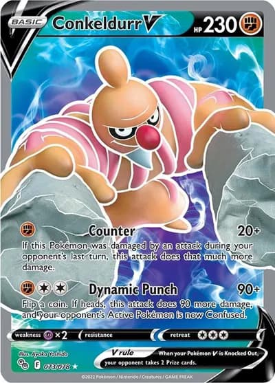 Conkeldurr V (Full Art)  Pokemon card
