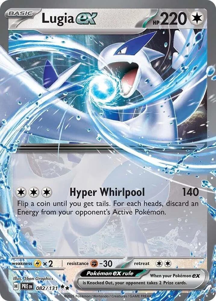 Lugia ex  Pokemon card
