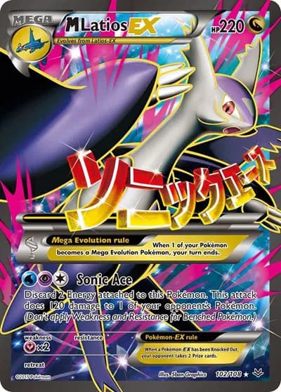 M Latios EX (102 Full Art) Pokemon card