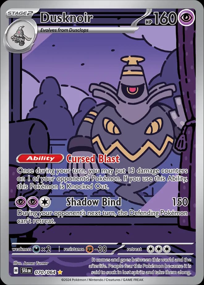 Dusknoir Pokemon card