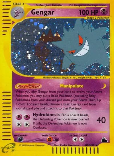 Gengar (H9)  Pokemon card