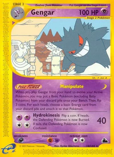 Gengar  Pokemon card