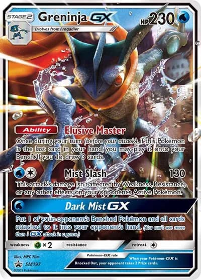 Greninja GX   Pokemon card