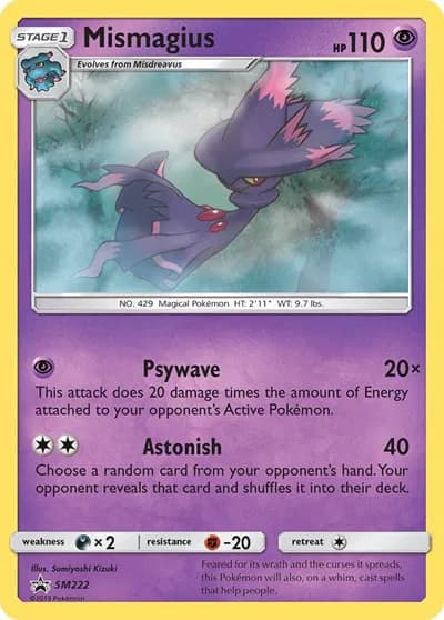 Mismagius   Pokemon card