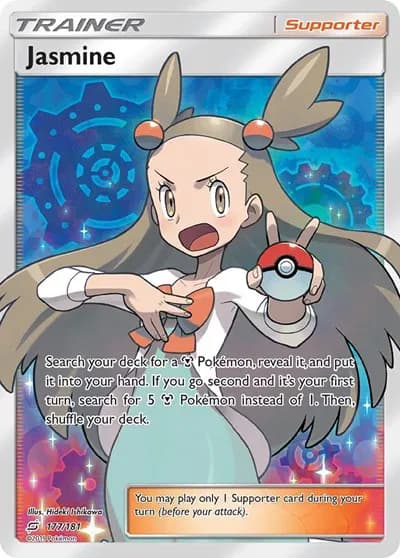 Jasmine (Full Art)  Pokemon card