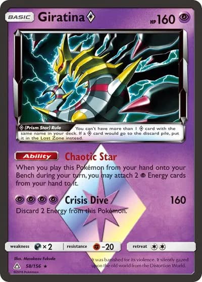 Giratina Prism Star  Pokemon card